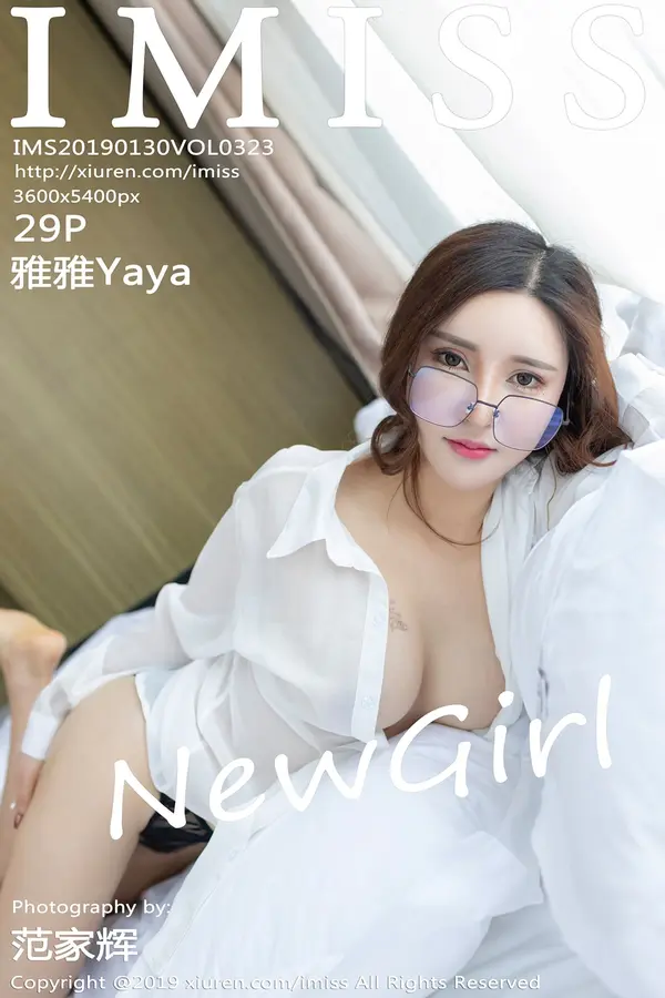 Vol. 0323 雅雅Yaya(30P)-妹子录-美女图片|美女写真 专注超高清美女图片分享网站