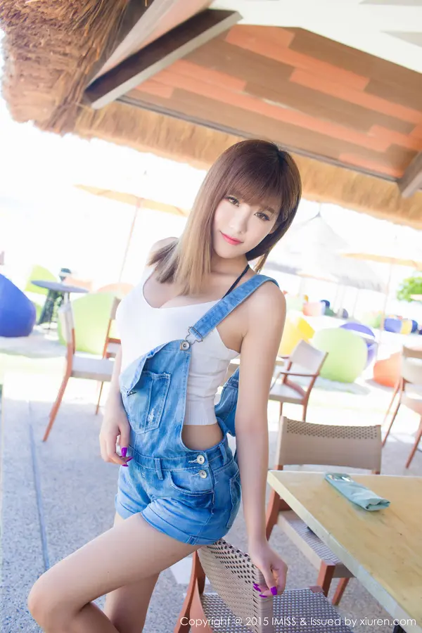 Vol. 0055 程小烦不烦(54P)