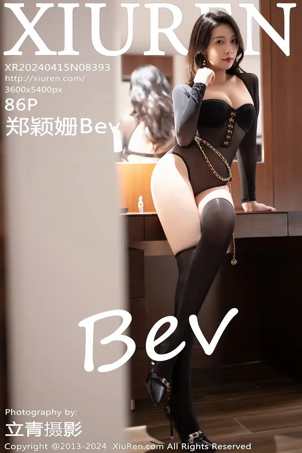 Vol. 08393 郑颖姗Bev(87P)-妹子录-美女图片|美女写真 专注超高清美女图片分享网站