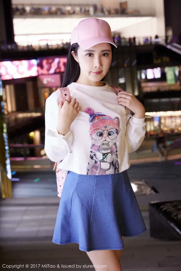 Vol. 0084 萱萱Cecilia(51P)