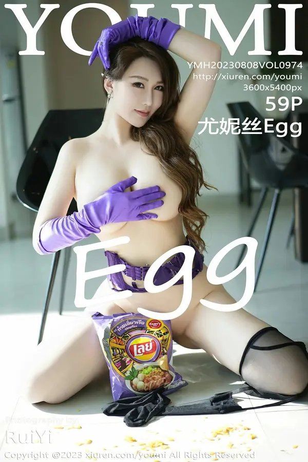 Vol. 0974 尤妮丝Egg(60P)-妹子录-美女图片|美女写真 专注超高清美女图片分享网站