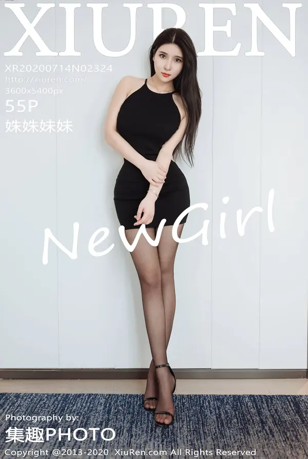 Vol. 02324 姝姝妹妹(56P)-妹子录-美女图片|美女写真 专注超高清美女图片分享网站