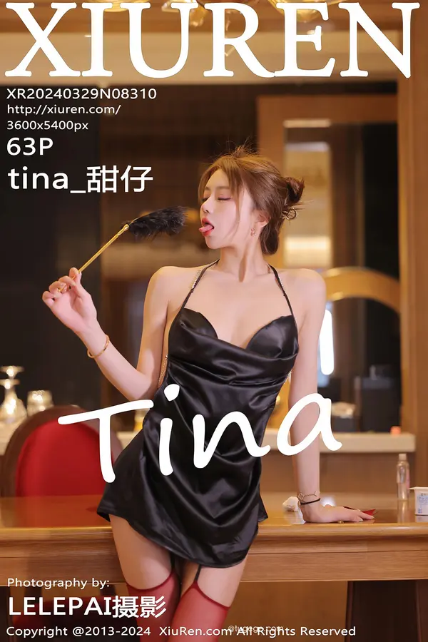 Vol. 08310 tina_甜仔(65P)-妹子录-美女图片|美女写真 专注超高清美女图片分享网站