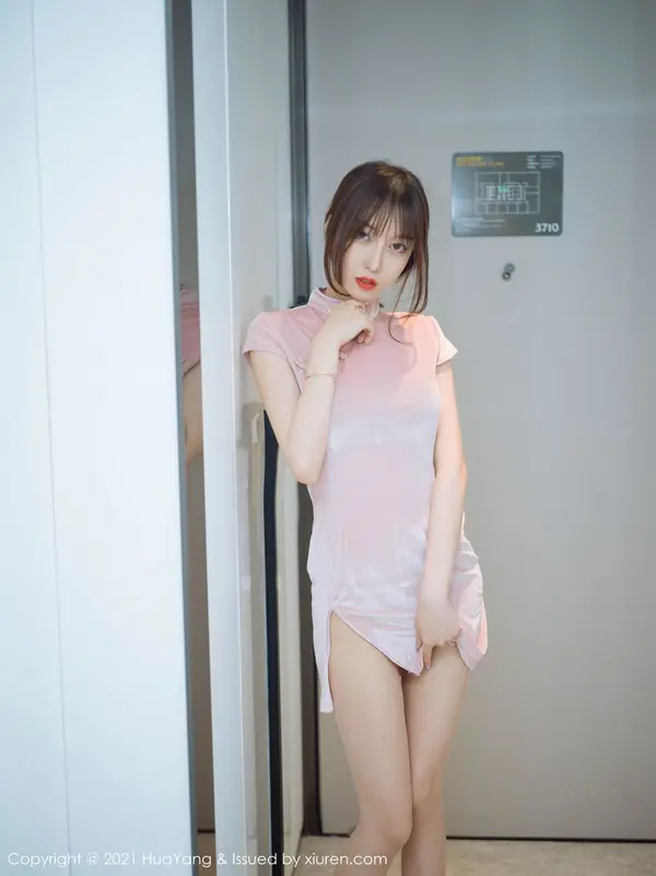 Vol. 0430 玥儿玥er(52P)