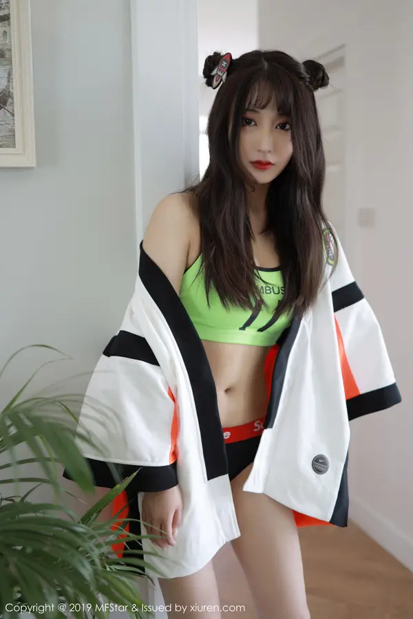 Vol. 0226 Betty林子欣(46P)