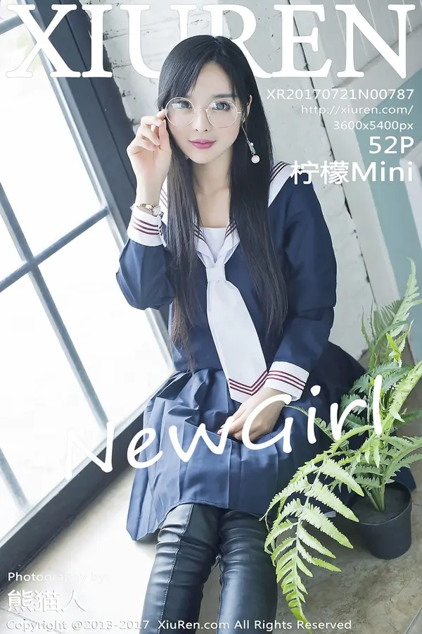 Vol. 00787 柠檬Mini(53P)-妹子录-美女图片|美女写真 专注超高清美女图片分享网站