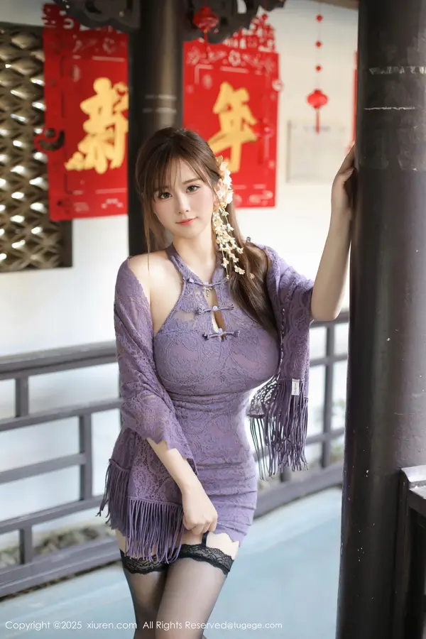 Vol. 09997 小肉肉咪(79P)