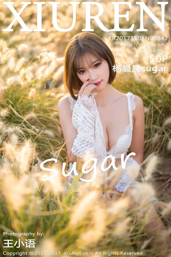 Vol. 00847 杨晨晨sugar(51P)-妹子录-美女图片|美女写真 专注超高清美女图片分享网站
