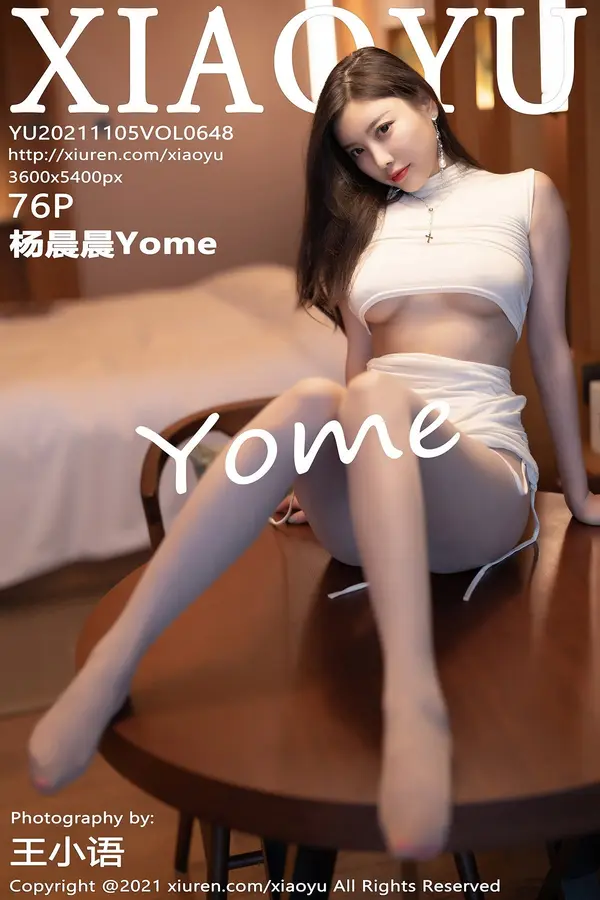 Vol. 0648 杨晨晨Yome(77P)-妹子录-美女图片|美女写真 专注超高清美女图片分享网站