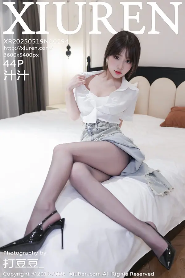 Vol. 10294 汁汁(45P)-妹子录-美女图片|美女写真 专注超高清美女图片分享网站