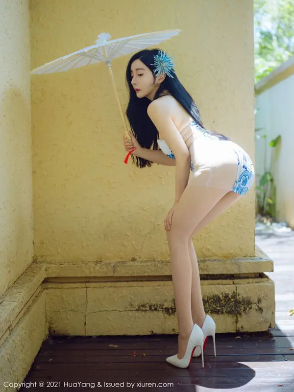 Vol. 0450 允尔(45P)