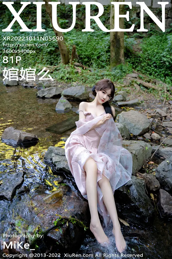 Vol. 5690 婠婠么(82P)-妹子录-美女图片|美女写真 专注超高清美女图片分享网站