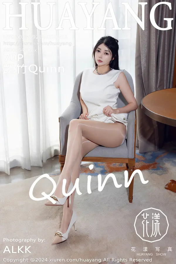 Vol. 0611 凯竹Quinn(71P) 1/71