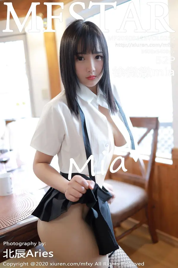 Vol. 0255 徐微微mia(53P)-妹子录-美女图片|美女写真 专注超高清美女图片分享网站