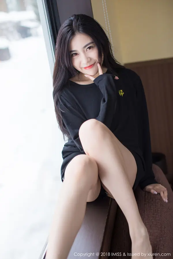 Vol. 0262 许诺Sabrina(43P)