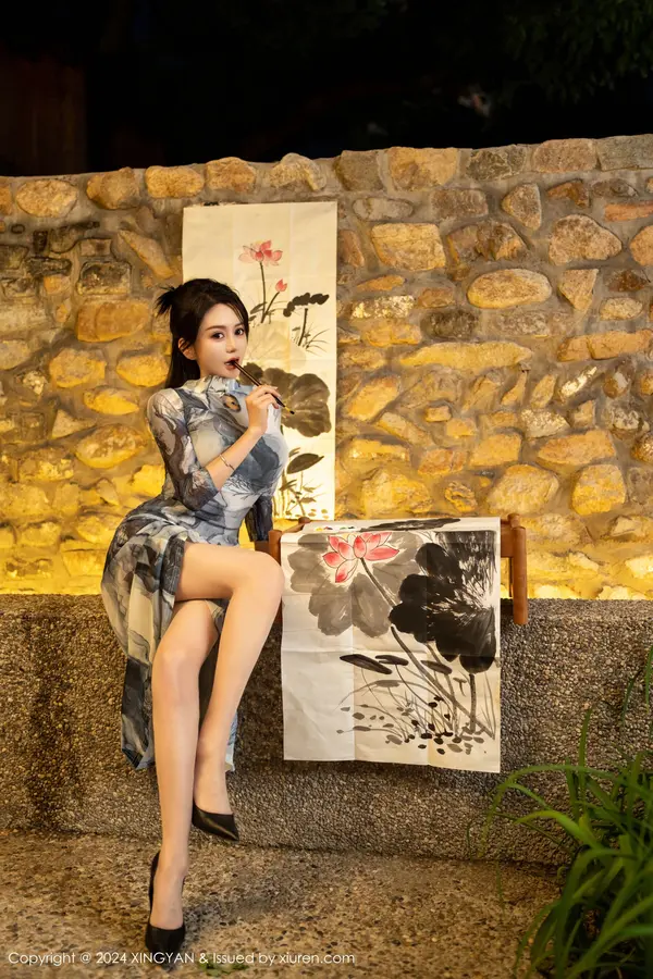 Vol. 0247 林幼一(82P)