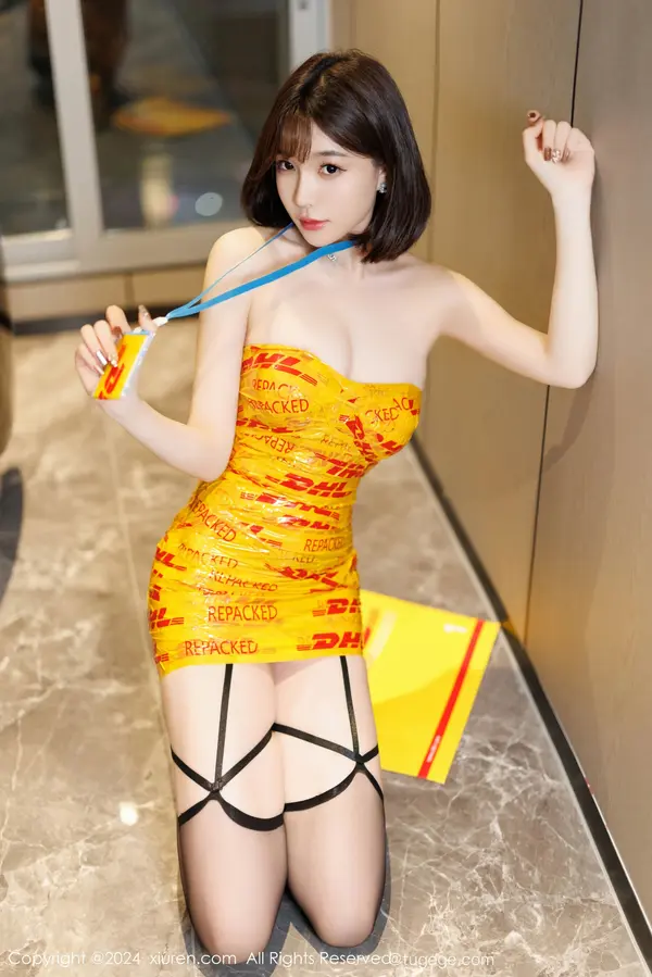 Vol. 09664 徐莉芝Booty(89P)