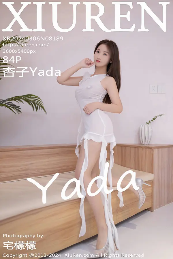 Vol. 08189 杏子Yada(85P)-妹子录-美女图片|美女写真 专注超高清美女图片分享网站