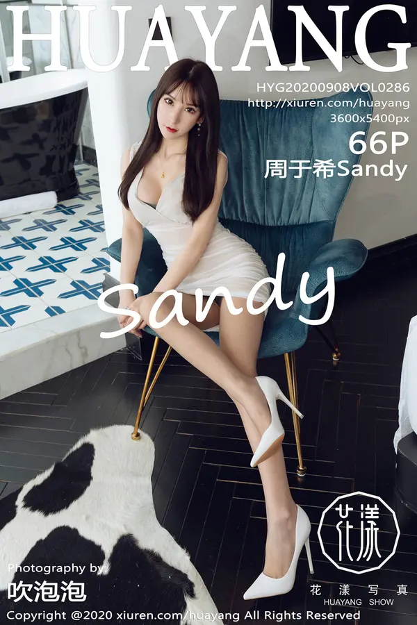 Vol. 0286 周于希Sandy(67P)-妹子录-美女图片|美女写真 专注超高清美女图片分享网站