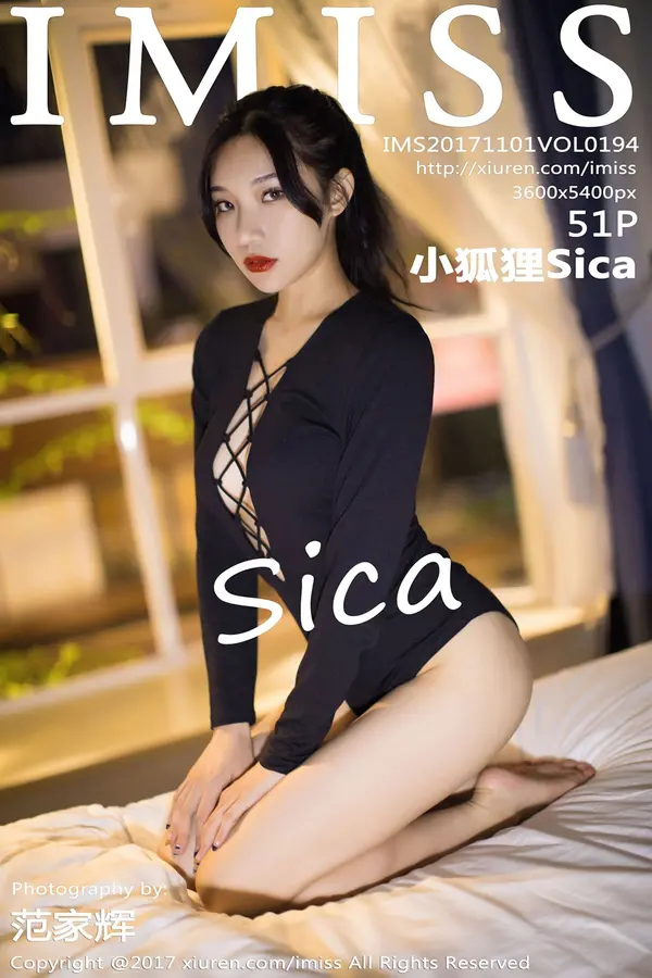 Vol. 0194 小狐狸Sica(52P)-妹子录-美女图片|美女写真 专注超高清美女图片分享网站