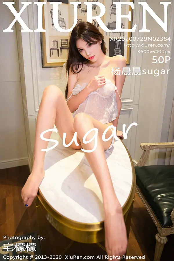 Vol. 02384 杨晨晨sugar(51P)-妹子录-美女图片|美女写真 专注超高清美女图片分享网站