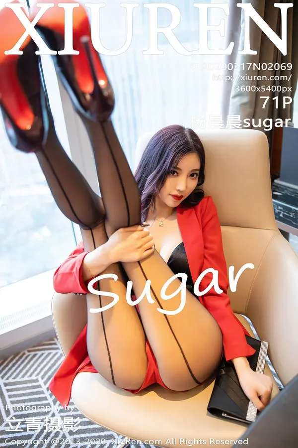 Vol. 02069 杨晨晨sugar(72P)-妹子录-美女图片|美女写真 专注超高清美女图片分享网站