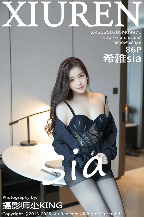 Vol. 09971 希雅sia(87P)-妹子录-美女图片|美女写真 专注超高清美女图片分享网站