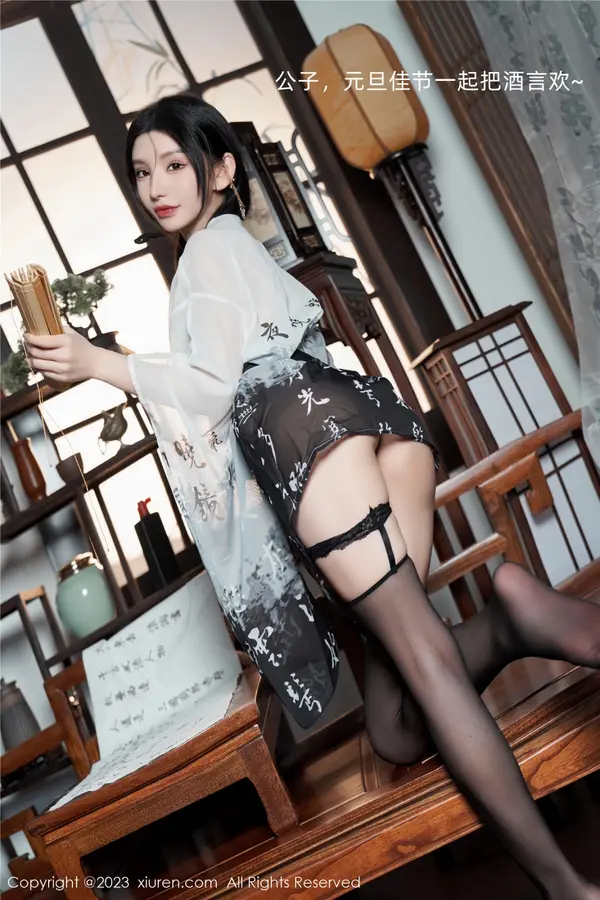 Vol. 07891 周于希Sally(91P)