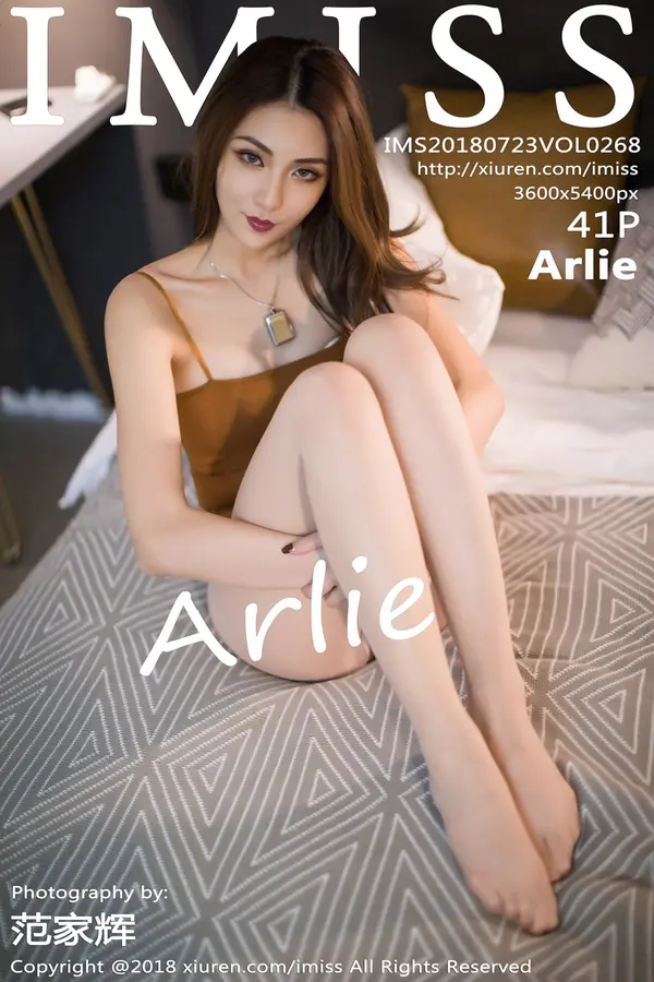 Vol. 0268 Arlie(42P)-妹子录-美女图片|美女写真 专注超高清美女图片分享网站