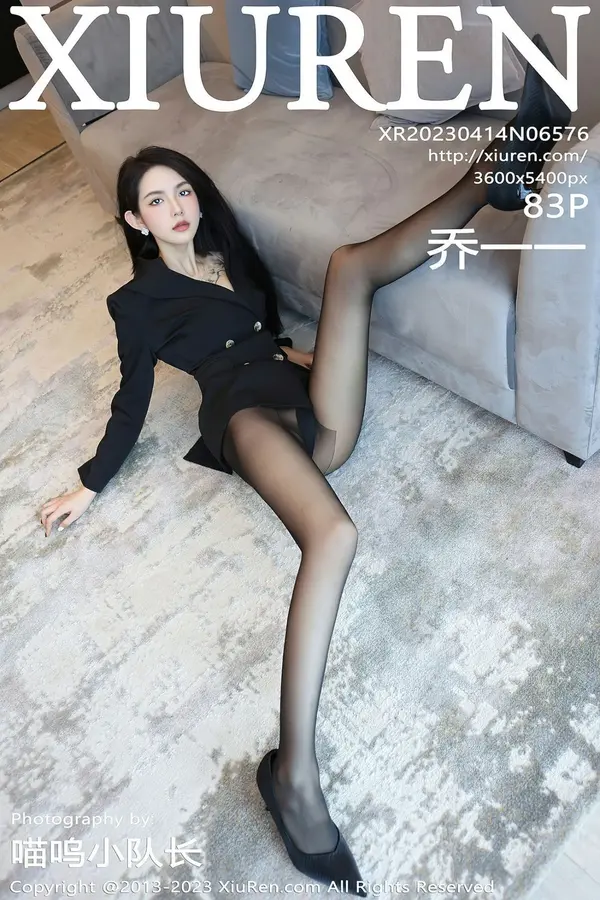 Vol. 06576 乔一一(84P)-妹子录-美女图片|美女写真 专注超高清美女图片分享网站