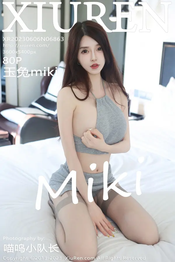 Vol. 06863 玉兔miki(81P)-妹子录-美女图片|美女写真 专注超高清美女图片分享网站