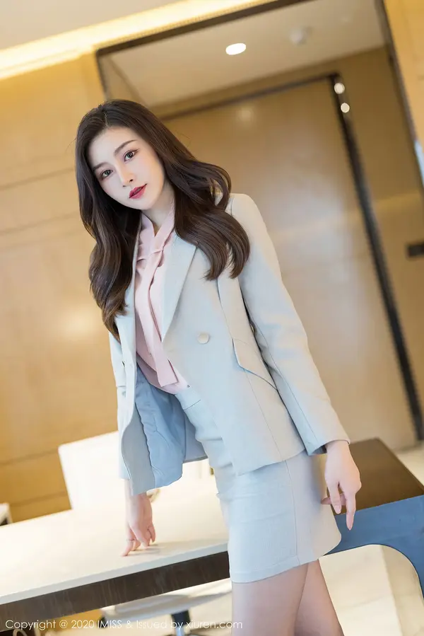 Vol. 0538 Vanessa(61P)