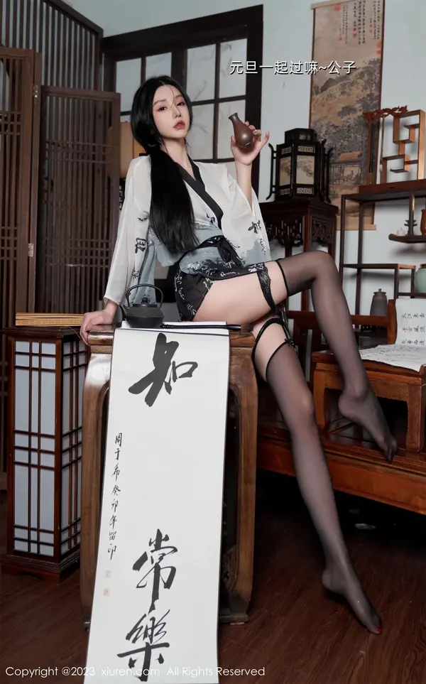 Vol. 07891 周于希Sally(91P)