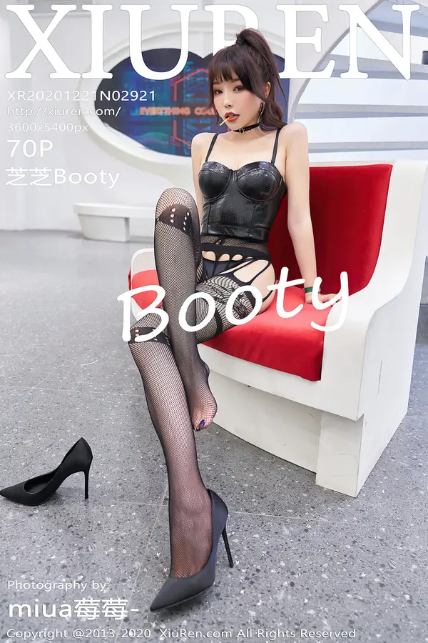 Vol. 02921 芝芝Booty(71P)-妹子录-美女图片|美女写真 专注超高清美女图片分享网站