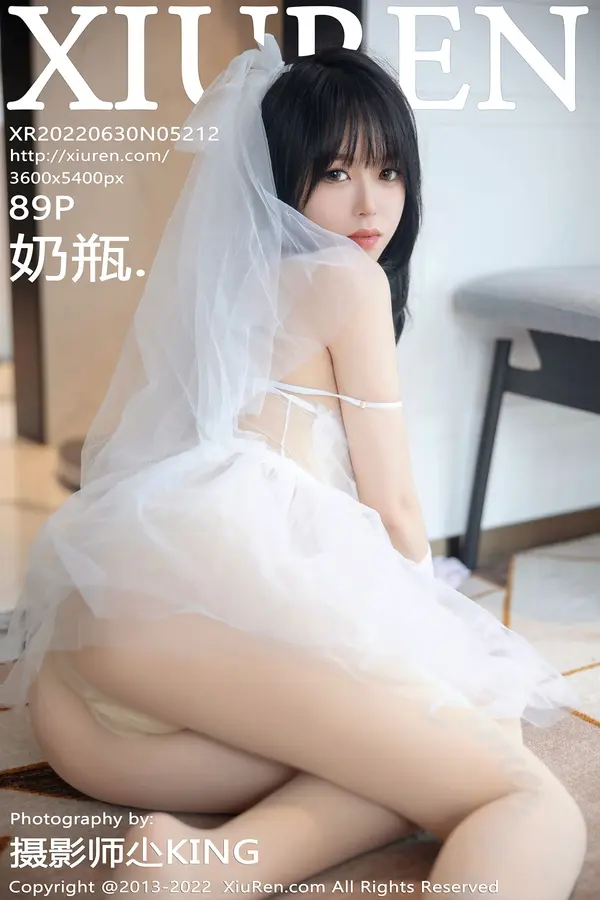 Vol. 05212 奶瓶(90P)-妹子录-美女图片|美女写真 专注超高清美女图片分享网站
