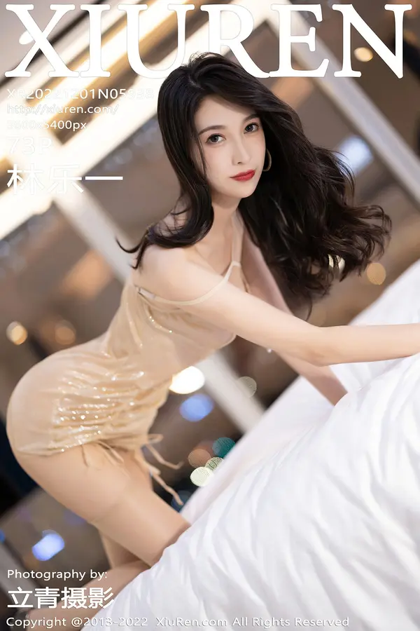Vol. 05938 林乐一(74P)-妹子录-美女图片|美女写真 专注超高清美女图片分享网站