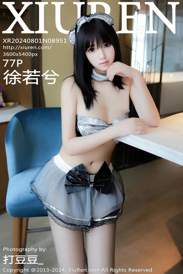 Vol. 08951 徐若兮(78P)-妹子录-美女图片|美女写真 专注超高清美女图片分享网站