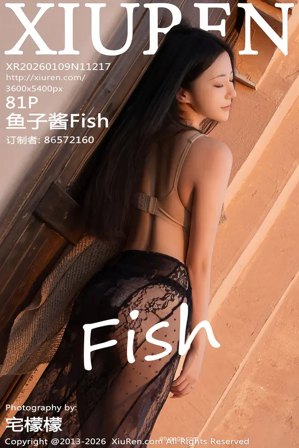 Vol. 11217 鱼子酱Fish(82P)-妹子录-美女图片|美女写真 专注超高清美女图片分享网站
