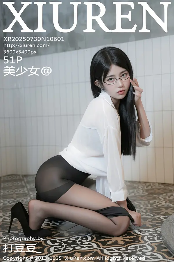 Vol. 10601 美少女@(52P)-妹子录-美女图片|美女写真 专注超高清美女图片分享网站