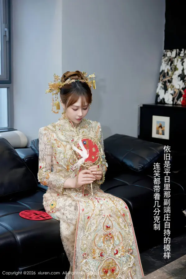 Vol. 11317 Evelyn(65P)
