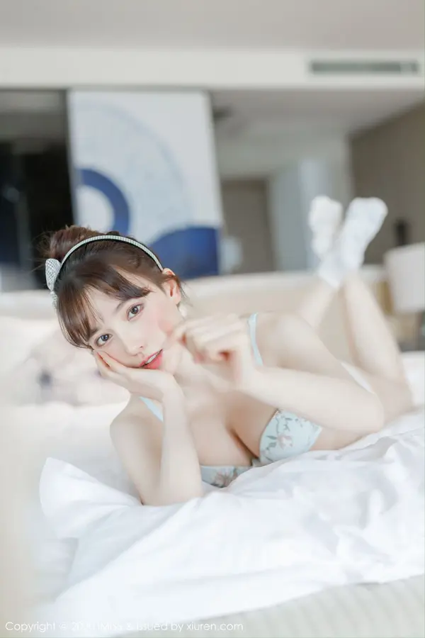 Vol. 0481 Lynn刘奕宁(25P)