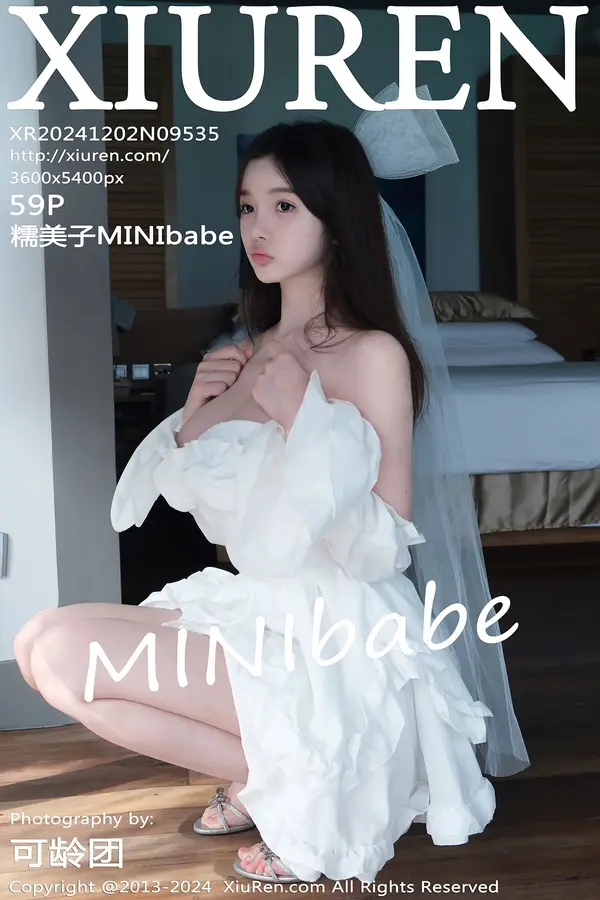 Vol. 09535 糯美子MINIbabe(56P)-妹子录-美女图片|美女写真 专注超高清美女图片分享网站