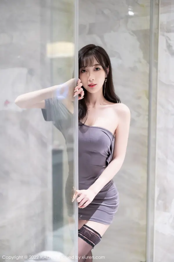 Vol. 0871 林星阑(78P)