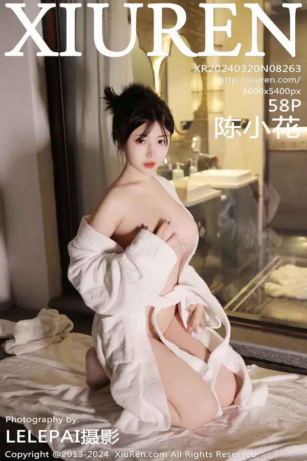 Vol. 08263 陈小花(59P)-妹子录-美女图片|美女写真 专注超高清美女图片分享网站