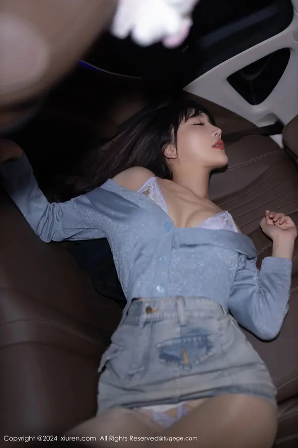 Vol. 08590 陆萱萱(81P)