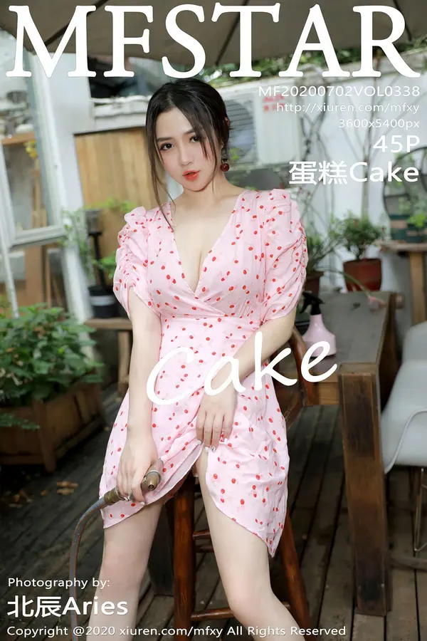 Vol. 0338 蛋糕Cake(46P)-妹子录-美女图片|美女写真 专注超高清美女图片分享网站