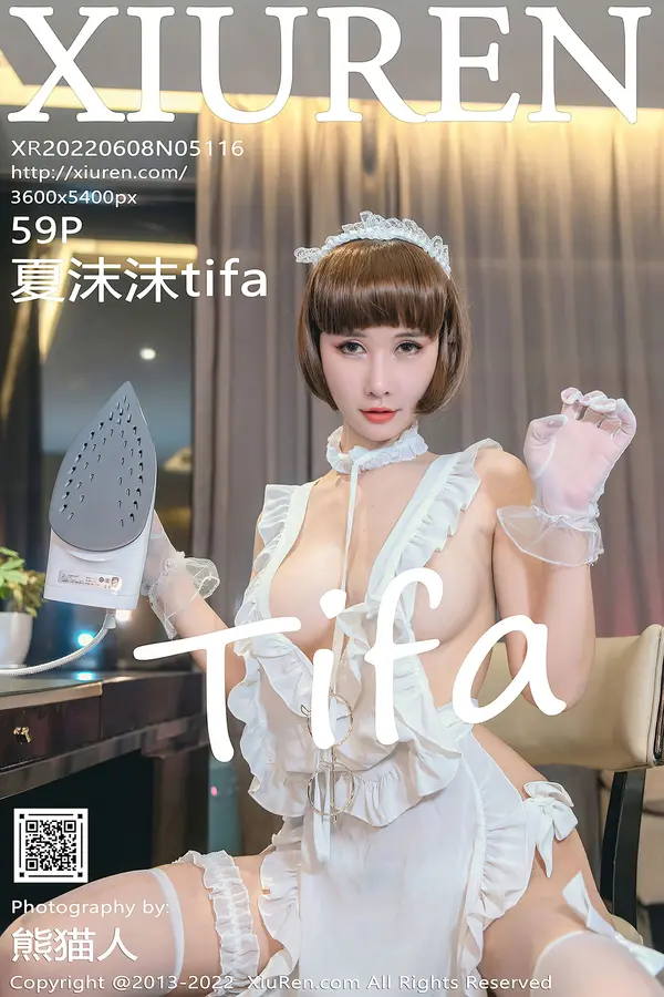 Vol. 05116 夏沫沫tifa(60P)-妹子录-美女图片|美女写真 专注超高清美女图片分享网站