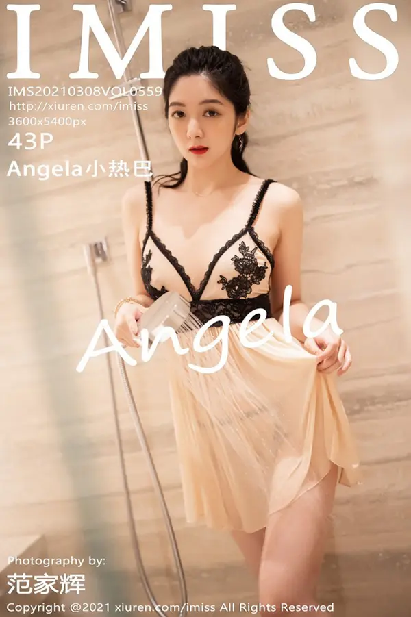 Vol. 0559 Angela小热巴(44P)-妹子录-美女图片|美女写真 专注超高清美女图片分享网站