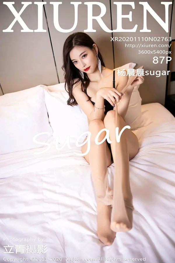 Vol. 02763 杨晨晨sugar(88P)-妹子录-美女图片|美女写真 专注超高清美女图片分享网站