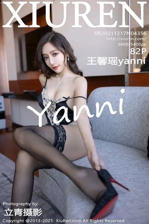 Vol. 04356 王馨瑶yanni(84P)
